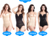 Sau khi corset cơ thể siêu mỏng vai, bụng, eo, giảm béo, bụng, cơ thể, sau sinh, cho con bú Một mảnh