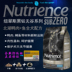 Canada Hagen Nutris Nutrience Black Diamond North Lake Duck Fish Whole Dog Dog Food Freeze Hãy cố gắng đóng gói 1 lb - Chó Staples đồ ăn cho chó poodle Chó Staples