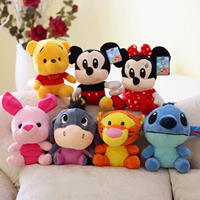 Winnie the Pooh Tigger Ilham Minnie Mickey Little Doll Đồ chơi sang trọng Công ty cưới Hoạt động Búp bê Trẻ em - Đồ chơi mềm đồ chơi cho trẻ sơ sinh