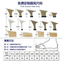 Бесплатный размер настройки и высокий цвет (свяжитесь с обслуживанием клиентов)