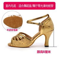 Золотая 8 см каблука (нижняя часть волос)