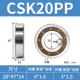 Vòng bi một chiều CSK8 CSK12 CSK15 CSK17 CSK20 CSK25 CSK30 CSK35 CSK40 vòng bi 6301 thông số bạc đạn xe máy
