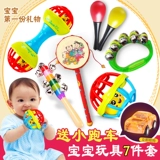 Игрушка для новорожденных для младенца, старомодная китайская погремушка для тренировок, можно грызть, раннее развитие