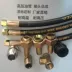 Gia công và tùy chỉnh ống dầu cao áp, ống dầu thủy lực, ống máy xúc, ống cao su, cụm ống bện dây thép, 13 hai lớp