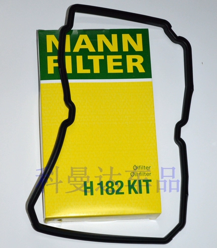 Манн Немецкий Манпан H182 Kit Mercedes -Benz C200 E200 5 Speed ​​722.6 Автоматическая коробка передач.