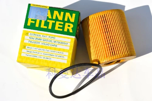 Manpai Machine Filter Hu711/51x Машино -масляный эликс применимо Mini Mini 307 206 308 408