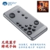 Ma thuật Carter mocute-055 vua vinh quang gamepad bluetooth không dây android táo phổ gà tour du lịch mới tay cầm chơi game liên quân Người điều khiển trò chơi