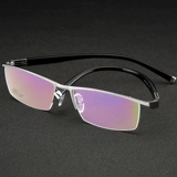 Ультра -светлые половины очки стекла с готовым продуктом Myopia Glases мужской обороны Blu -Ray Flat Light Goggles Изменение глаз миопий