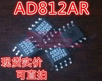 AD812AR тока обратной связи Усилитель вычислений, упаковка SOP-8 и патч разборки, реальная цена