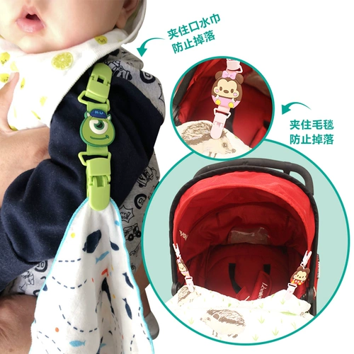 Детский мультяшный дверной носовой платок, шнурок-держатель, слюнявчик, нагрудник, фиксаторы в комплекте