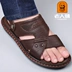Old man sandal nam 2019 mùa hè Giày da mới đi biển dày lớp dưới da bò thoáng khí dép và dép - Sandal Sandal