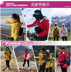 Áo khoác của phụ nữ ba-trong-một mùa xuân và mùa thu cộng với nhung dày có thể tháo rời Tây Tạng thời trang đường phố ngoài trời đi bộ đường dài quần áo áo khoác Quần áo ngoài trời