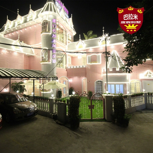 Xiamen B & B Inn, Zengyu Fei Sui Chain Barlami Hotel Holet Castle Big Bed 400 Юань