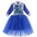 Trẻ em của công chúa váy sequins fluffy váy khiêu vũ học sinh tiểu học và trung học hợp xướng guzheng trang phục nữ màu xanh