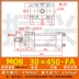 Xi lanh nhẹ MOB-30*50/100/150/200/250/300-FA xi lanh thủy lực khuôn xi lanh thanh giằng xi lanh điện thủy lực Xy lanh thủy lực