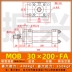 Xi lanh nhẹ MOB-30*50/100/150/200/250/300-FA xi lanh thủy lực khuôn xi lanh thanh giằng xi lanh điện thủy lực Xy lanh thủy lực