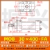 Xi lanh nhẹ MOB-30*50/100/150/200/250/300-FA xi lanh thủy lực khuôn xi lanh thanh giằng xi lanh điện thủy lực Xy lanh thủy lực