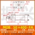 Xi lanh nhẹ MOB-50*50/100/150/200/250/300-FA xi lanh thủy lực khuôn xi lanh thanh giằng xi lanh thủy lực 10 tấn xi lanh thủy lực parker 