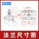 Xi lanh nhẹ MOB63*50/100/75/200/250/300-FA xi lanh khuôn xi lanh kéo xi lanh thủy lực bộ bơm dầu thủy lực