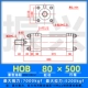 Xi lanh dầu xi lanh thủy lực hạng nặng HOB80 * 50/75/50/125/300/150/500 xi lanh khuôn thủy lực cấu tạo của xi lanh thủy lực