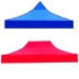 Lều che ô bằng vải dày 3 × 3 mái hiên che mưa ngoài trời - Lều / mái hiên / phụ kiện lều Lều / mái hiên / phụ kiện lều