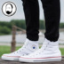 Converse CONVERSE ALL STAR giày vải cao cổ màu đen và trắng cổ điển M7650C M9160 - Plimsolls giày thể thao nike nữ Plimsolls