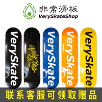 Очень скейтборд очень маскат плюс кленовая поверхность импортированная двойная профессиональная ассамблея навыки Action Professional Board