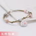 Gốm vòng đeo tay nữ Hàn Quốc phiên bản của nhỏ tươi Sen sinh viên handmade dệt động vật đồ trang sức ngọt ngào bán buôn 10 nhân dân tệ hoặc ít hơn Vòng đeo tay Clasp