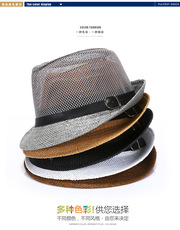 Головной убор Летние головные уборы в