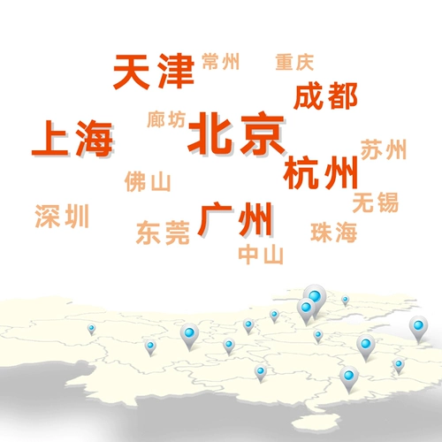 Пианино пианино пианино Ding Ding Shanghai New Piano аренда аренда Yamahali Piano Ya118cns