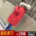 2018 mới chống mùa xuống áo khoác của phụ nữ phần dài Hàn Quốc phiên bản của lỏng dày bất dải bện cổ áo lông thú lớn đào áo khoác da Xuống áo khoác