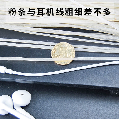 Северо -восточная специальная ручная ручная работа Tudou Bar Dry Dry Fan Порост