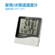 Термометр, цифровой дисплей