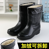 Xu hướng thời trang chống trơn trượt giày chống nước mưa ủng ủng mưa mưa nam phiên bản Hàn Quốc cộng với ống nhung dành cho người lớn mùa đông mới bọc giày đi mưa cao su