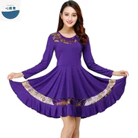 Сиреневый лонгслив