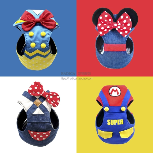 Blueoport японская тяга питомца веревка маленькие и средние собаки, ходячие собаки с грудными ремнями, собаками, Verpless Barbaria одежда