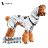 Blueoport Dog Paint Paint Paint Paint Paint Paint Paintranperewranea с четырьмя выдвинуты