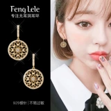 Универсальные серьги, клипсы, популярно в интернете, без проколов ушей