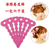 Япония Lucky Courly Hair Hair Hair Gabble инструмент для спящих красавицы для волос в кудрявые губки