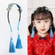 7#Xiangyun Blue