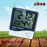Электронный высокоточный точный термогигрометр домашнего использования в помещении, цифровой дисплей