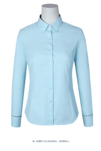 Синяя рубашка для работы, униформа, коллекция 2021