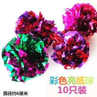 10 установок случайных цветных шариков (5 см)