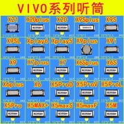 Áp dụng VIVO X5MAX PRO X6S X7X9Splus X20plus x21 thiết bị cầm tay bởi từ thông dụng - Phụ kiện điện thoại di động