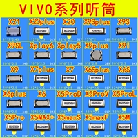 Áp dụng VIVO X5MAX PRO X6S X7X9Splus X20plus x21 thiết bị cầm tay bởi từ thông dụng - Phụ kiện điện thoại di động case điện thoại