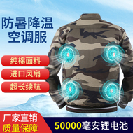 Say nắng mùa hè và nhiệt độ cao quần áo làm việc cho nam và nữ sạc điện lạnh có quạt điều hòa không khí quạt xây dựng quần áo bảo hộ lao động thợ hàn áo bao ho lao dong