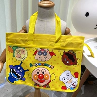 Сумка для файлов [точка желтая 6 человек]