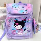 Детский школьный рюкзак для раннего возраста, детская большая сумка через плечо