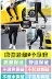 Lỏng thể thao quần người đàn ông Hàn Quốc phiên bản của chín quần mùa hè chân quần xu hướng quần âu siêu mỏng quần hậu cung hoang dã