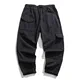 "Phóng viên" Xu hướng mùa xuân Nhật Bản Quần yếm nam thẳng quần trẻ trung - Crop Jeans